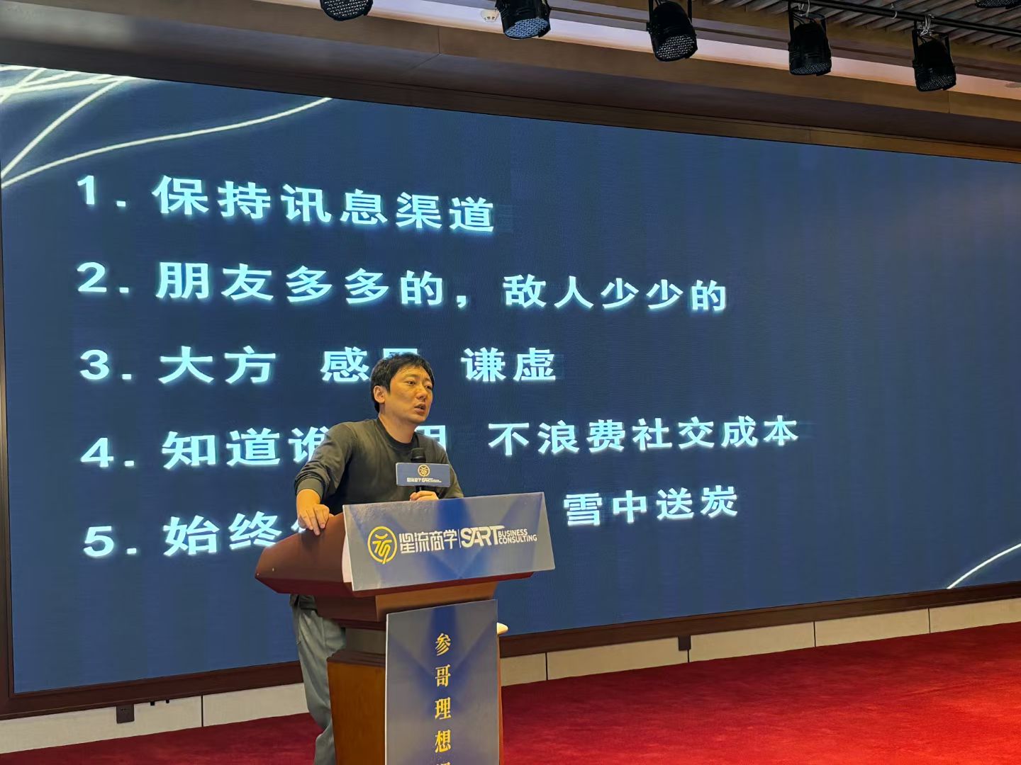 f70ecac50d660fc0be3fe198990047e5.jpg f70ecac50d660fc0be3fe198990047e5.jpg